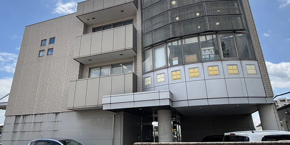 株式会社 茂山組 岡山本店