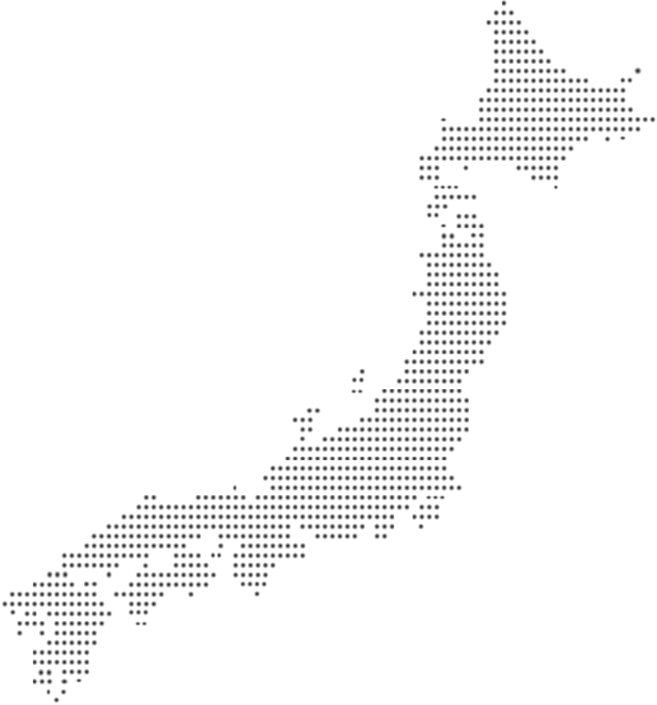 全国サポート網